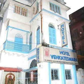 Venkateswara Kolkata